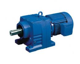 R系列斜齒輪硬齒減速機(jī)